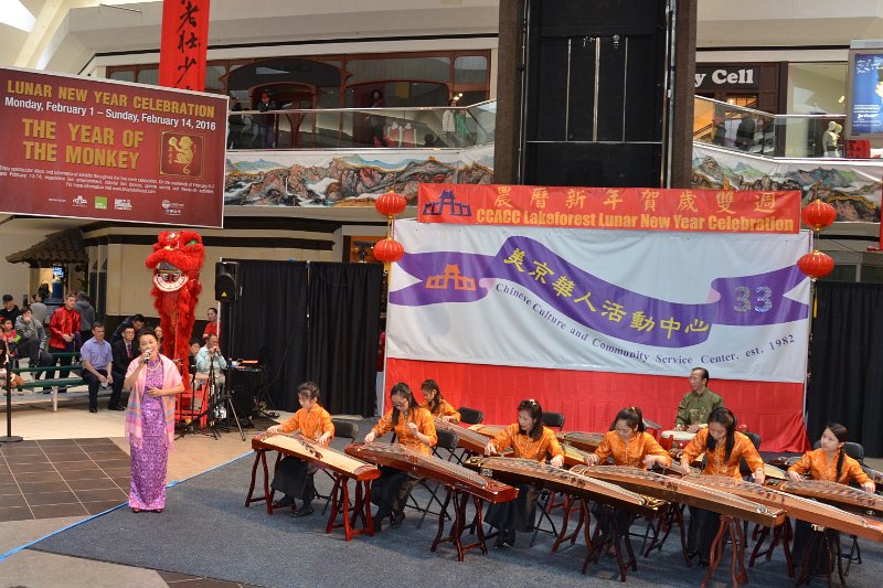 2.07.2016 (1400PM) - Lunar New Year celebration at Lakeforest Mall, Maryland (12).JPG